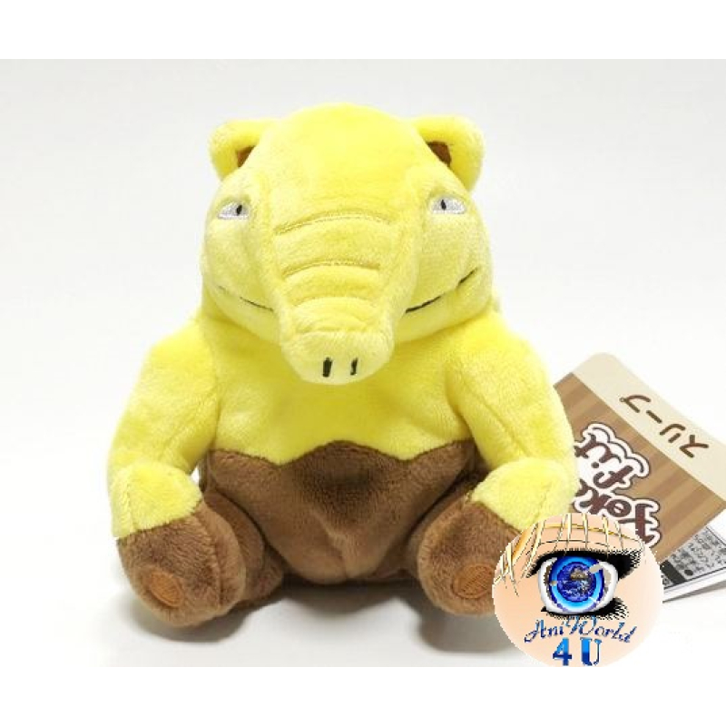 Officiële Pokemon center knuffel Pokemon fit Drowzee 12cm 